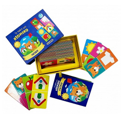 SUSAETA ΤΟ ΠΡΩΤΟ ΜΟΥ ΝΤΟΜΙΝΟ - ΛΕΞΕΙΣ 2451