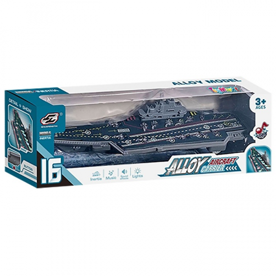 ΑΕΡΟΠΛΑΝΟΦΟΡΟ FRICTION 23CM ΜΕ ΦΩΣ ΚΑΙ ΗΧΟ 27Χ9Χ6CM 70-2273