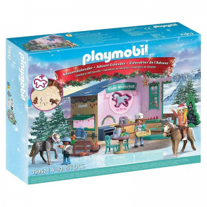 PLAYMOBIL ΧΡΙΣΤΟΥΓΕΝΝΙΑΤΙΚΟ ΗΜΕΡΟΛΟΓΙΟ ΧΡΙΣΤΟΥΓΕΝΝΙΑΤΙΚΑ ΦΟΥΡΝΙΣΜΑΤΑ 71952
