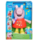 HASBRO PEPPA PIG TALK AND SING G0518 HASBRO PEPPA PIG TALK AND SING G0518