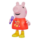 HASBRO PEPPA PIG TALK AND SING G0518 HASBRO PEPPA PIG TALK AND SING G0518