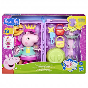 HASBRO PEPPA PIG DRESS UP WARDOBE G1017
