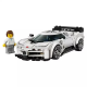 LEGO SPEED CHAMPIONS BUGATTI CENTODIECI HYPER 77240 LEGO SPEED CHAMPIONS BUGATTI CENTODIECI HYPER 77240