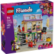 LEGO FRIENDS - MUSIC STORE AND APARTMENT 42653 LEGO FRIENDS - MUSIC STORE AND APARTMENT 42653