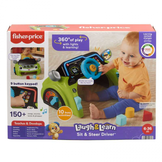FISHER PRICE ΕΚΠΑΙΔΕΥΤΙΚΟ ΠΑΙΧΝΙΔΙ SIT AND STEER DRIVER HYR91 FISHER PRICE ΕΚΠΑΙΔΕΥΤΙΚΟ ΠΑΙΧΝΙΔΙ SIT AND STEER DRIVER HYR91