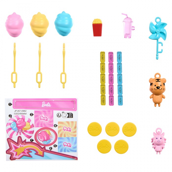 MATTEL BARBIE MYSTERIES BEACH DETECTIVES ΚΟΥΚΛΑ MALIBU ΠΑΙΧΝΙΔΙΑ ΣΤΟ ΛΟΥΝΑ ΠΑΡΚ JFV67 MATTEL BARBIE MYSTERIES BEACH DETECTIVES ΚΟΥΚΛΑ MALIBU ΠΑΙΧΝΙΔΙΑ ΣΤΟ ΛΟΥΝΑ ΠΑΡΚ JFV67