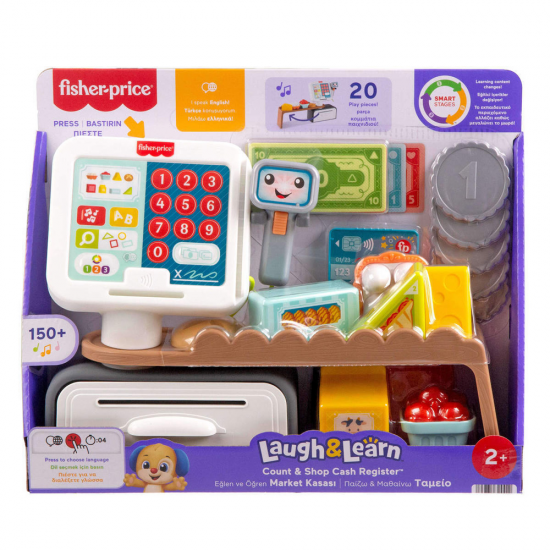 FISHER PRICE ΕΚΠΑΙΔΕΥΤΙΚΗ ΤΑΜΕΙΑΚΗ ΜΗΧΑΝΗ JGW99 FISHER PRICE ΕΚΠΑΙΔΕΥΤΙΚΗ ΤΑΜΕΙΑΚΗ ΜΗΧΑΝΗ JGW99