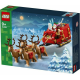 LEGO SEASONAL - SANTA'S SLEIGH 40499 LEGO SEASONAL - SANTA'S SLEIGH 40499