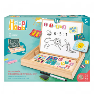 HAPPIHOBBI MAGNET ΞΥΛΙΝΟΣ ΕΠΙΤΡΑΠΕΖΙΟΣ ΠΙΝΑΚΑΣ 2 ΟΨΕΩΝ 1029-64086