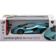 JUST TOYS ΤΗΛΕΚΑΤΕΥΘΥΝΟΜΕΝΟ ΑΥΤΟΚΙΝΗΤΟ ΜΠΛΕ LAMBORGHINI SIAN 27124M