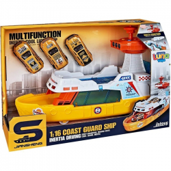 LUNA FRICTION ΠΛΟΙΟ ΚΙΤΡΙΝΟ ΜΕ 3 ΑΥΤΟΚΙΝΗΤΑ ΜΕ ΦΩΣ ΚΑΙ ΗΧΟ 623107