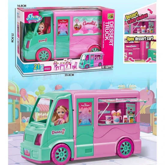 MARTIN TOYS ΚΟΥΚΛΑ ΜΕ ΤΡΟΧΟΣΠΙΤΟ 9045-10 MARTIN TOYS ΚΟΥΚΛΑ ΜΕ ΤΡΟΧΟΣΠΙΤΟ 9045-10