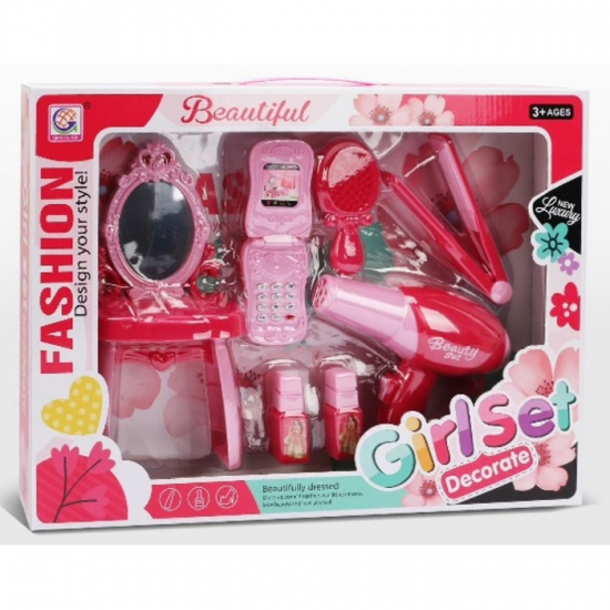 MARTIN TOYS ΣΕΤ ΟΜΟΡΦΙΑΣ ΜΕ ΣΕΣΟΥΑΡ ΜΠΑΤΑΡΙΑΣ 1202-3 MARTIN TOYS ΣΕΤ ΟΜΟΡΦΙΑΣ ΜΕ ΣΕΣΟΥΑΡ ΜΠΑΤΑΡΙΑΣ 1202-3