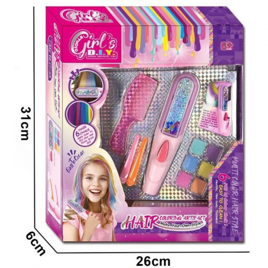 MARTIN TOYS ΙΣΙΩΤΙΚΗ ΓΙΑ ΑΝΤΑΥΓΕΣ 8817 MARTIN TOYS ΙΣΙΩΤΙΚΗ ΓΙΑ ΑΝΤΑΥΓΕΣ 8817