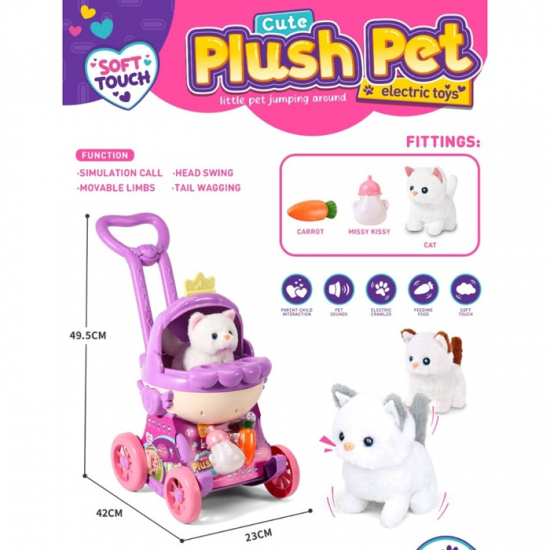 MARTIN TOYS ΓΑΤΑΚΙ ΜΠΑΤΑΡΙΑΣ ΠΟΥ ΠΕΡΠΑΤΑΕΙ ΜΕ ΗΧΟΥΣ ΚΑΙ ΚΑΡΟΤΣΑΚΙ LK888C MARTIN TOYS ΓΑΤΑΚΙ ΜΠΑΤΑΡΙΑΣ ΠΟΥ ΠΕΡΠΑΤΑΕΙ ΜΕ ΗΧΟΥΣ ΚΑΙ ΚΑΡΟΤΣΑΚΙ LK888C