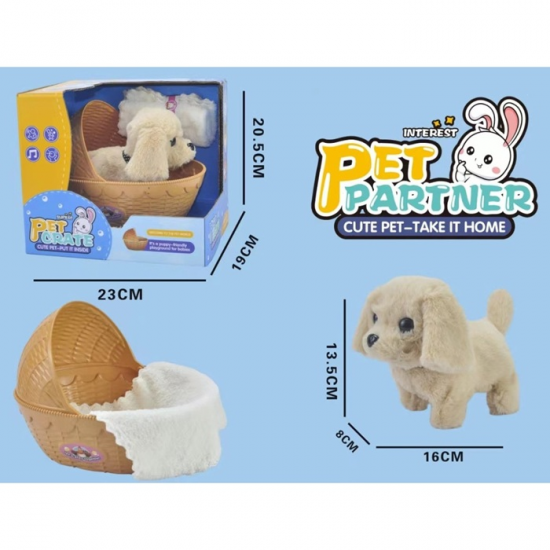 MARTIN TOYS ΣΚΥΛΑΚΙ ΜΕ ΚΙΝΗΣΗ ΚΑΙ ΗΧΟΥΣ ΣΕ ΚΑΛΑΘΑΚΙ ΜΕ ΑΞΕΣΟΥΑΡ 1699B MARTIN TOYS ΣΚΥΛΑΚΙ ΜΕ ΚΙΝΗΣΗ ΚΑΙ ΗΧΟΥΣ ΣΕ ΚΑΛΑΘΑΚΙ ΜΕ ΑΞΕΣΟΥΑΡ 1699B