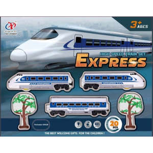 MARTIN TOYS ΤΡΕΝO ΜΠΑΤΑΡΙΑΣ EXPRESS ΜΕ ΦΩΤΑ ΚΑΙ ΗΧΟΥΣ JHX6691