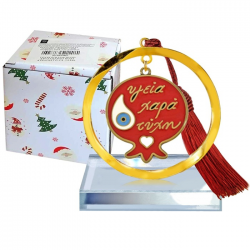 ΓΟΥΡΙ ΡΟΔΙ ΚΡΕΜΑΣΤΟ ΚΡΥΣΤΑΛΙΝΟ 8Χ5ΕΚ. 93-3685