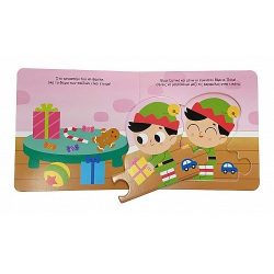 SUSAETA ΓΙΟΡΤΙΝΑ ΠΑΖΛΑΚΙΑ - ΗΡΘΑΝ ΤΑ ΧΡΙΣΤΟΥΓΕΝΝΑ 2816