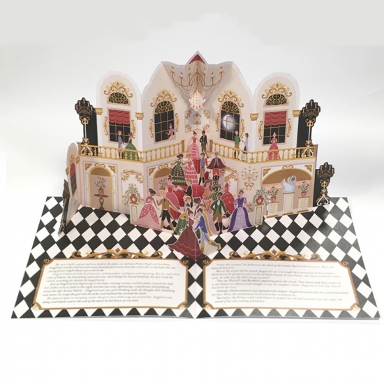 ΠΑΤΑΚΗΣ Η ΛΙΜΝΗ ΤΩΝ ΚΥΚΝΩΝ ΜΕ 6 ΜΑΓΙΚΕΣ ΕΙΚΟΝΕΣ ΠΟΥ ΞΕΔΙΠΛΩΝΟΝΤΑΙ 14824