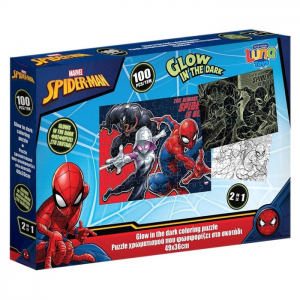 LUNA PUZZLE ΧΡΩΜΑΤΙΣΜΟΥ 2 ΟΨΕΩΝ SPIDERMAN GLOW IN THE DARK 100ΤΕΜ. 48Χ34ΕΚ. 508707