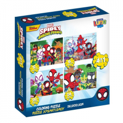 LUNA PUZZLE 4 ΣΕ 1 SPIDEY AND HIS AMAZING FRIENDS 12/15/20/24 ΤΕΜ. 28Χ6Χ27,5ΕΚ. 508708