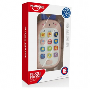 MARTIN TOYS ΤΗΛΕΦΩΝΑΚΙ ΡΟΖ ΜΠΕΜΠΕ ΣΕ ΣΧΗΜΑ ΖΩΑΚΙ ΜΕ ΗΧΟΥΣ 19X12ΕΚ. HE0536