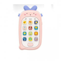 MARTIN TOYS ΤΗΛΕΦΩΝΑΚΙ ΡΟΖ ΜΠΕΜΠΕ ΣΕ ΣΧΗΜΑ ΖΩΑΚΙ ΜΕ ΗΧΟΥΣ 19X12ΕΚ. HE0536