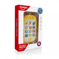 MARTIN TOYS ΤΗΛΕΦΩΝΑΚΙ ΚΙΤΡΙΝΟ ΜΠΕΜΠΕ ΣΕ ΣΧΗΜΑ ΖΩΑΚΙ ΜΕ ΗΧΟΥΣ 19X12ΕΚ. HE0536