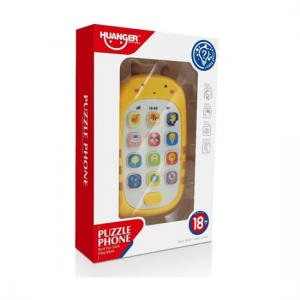 MARTIN TOYS ΤΗΛΕΦΩΝΑΚΙ ΚΙΤΡΙΝΟ ΜΠΕΜΠΕ ΣΕ ΣΧΗΜΑ ΖΩΑΚΙ ΜΕ ΗΧΟΥΣ 19X12ΕΚ. HE0536