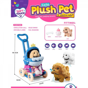 MARTIN TOYS ΣΚΥΛΑΚΙ ΜΠΑΤΑΡΙΑΣ ΠΟΥ ΠΕΡΠΑΤΑΕΙ ΜΕ ΗΧΟΥΣ ΣΕ ΚΑΡΟΤΣΑΚΙ LK888B