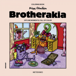 ΜΕΤΑΙΧΜΙΟ BROTHERAKIA - COLORING BOOK ΜΙΚΡΗ ΟΛΛΑΝΔΕΖΑ