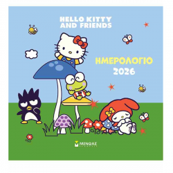 ΜΙΝΩΑΣ ΗΜΕΡΟΛΟΓΙΟ ΤΟΙΧΟΥ 2026 HELLO KITTY AND FRIENDS 77049