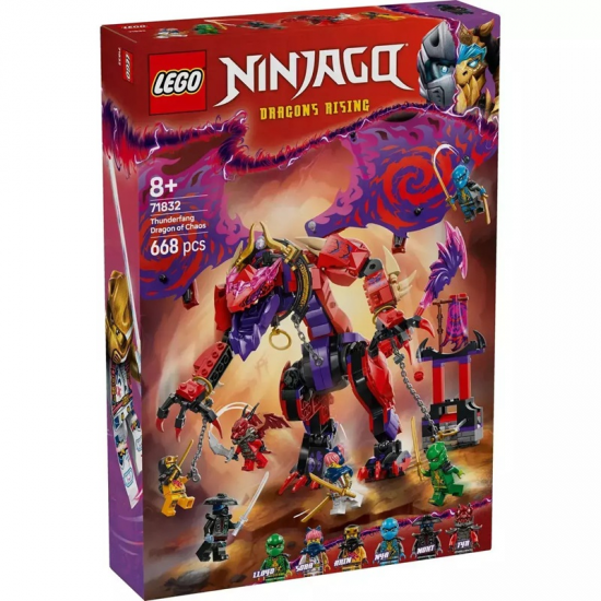 LEGO NINJAGO THUNDERFANG DRAGON OF CHAOS 71832