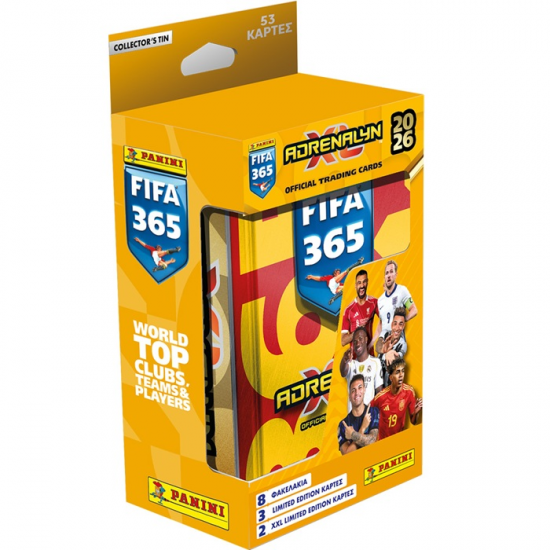 PANINI FIFA 365 2026 ADRENALYN ΜΕΓΑΛΗ ΜΕΤΑΛΛΙΚΗ ΘΗΚΗ ΜΕ 53 ΚΑΡΤΕΣ 113606