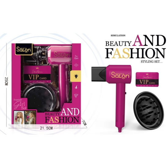 ΣΕΤ ΟΜΟΡΦΙΑΣ ΜΕ ΣΕΣΟΥΑΡ ΜΠΑΤΑΡΙΑΣ YF825C-2