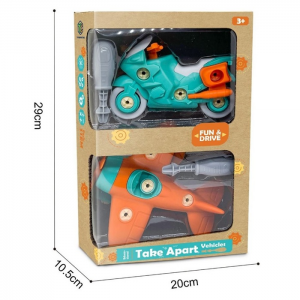 "ΦΤΙΑΞ' ΤΑ ΜΟΝΟΣ ΣΟΥ" ΑΕΡΟΠΛΑΝΟ ΚΑΙ ΜΗΧΑΝΗ ΣΥΝΑΡΜΟΛΟΓΟΥΜΕΝΑ ΜΕ ΚΑΤΣΑΒΙΔΙ ΚΑΙ ΒΙΔΕΣ YC426-9A