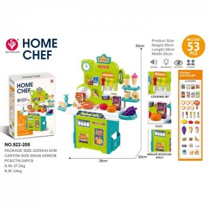 ΚΟΥΖΙΝΑ ΜΕ ΦΩΤΑ ΗΧΟΥΣ ΚΑΙ 53 ΑΞΕΣΟΥΑΡ 922-208