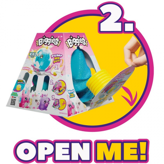 BIGGIES SHINYCORN ΛΟΥΤΡΙΝΗ ΜΠΑΛΑ 45ΕΚ. - RAINBOW EOL03639