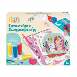 HAPPIHOBBI ΕΡΓΑΣΤΗΡΙΟ ΖΩΓΡΑΦΙΚΗΣ JUNIOR ΜΟΝΟΚΕΡΟΙ 1038-11044