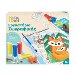 HAPPIHOBBI ΕΡΓΑΣΤΗΡΙΟ ΖΩΓΡΑΦΙΚΗΣ JUNIOR ΖΩΑΚΙΑ 1038-11044