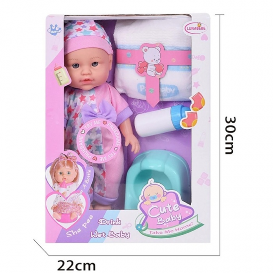 MARTIN TOYS ΜΩΡΑΚΙ 30 ΕΚ. ΜΕ ΗΧΟΥΣ ΠΑΝΑ ΚΑΙ ΑΞΕΣΟΥΑΡ HX618-8