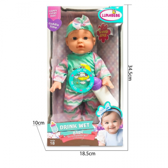 MARTIN TOYS ΜΩΡΟ ΜΕ ΗΧΟΥΣ ΚΑΙ ΜΠΙΜΠΕΡΟ 31 ΕΚ. ΗΧ832