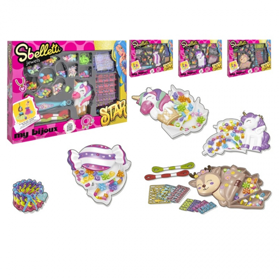 GLOBO ΣΕΤ ΚΑΤΑΣΚΕΥΗΣ ΚΟΣΜΗΜΑΤΩΝ ΜΕ ΧΑΝΤΡΕΣ ΔΙΑΦΟΡΑ ΣΧΕΔΙΑ 425281