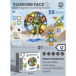 MARTIN TOYS ΜΑΓΝΗΤΙΚΟ ΠΑΖΛ DIAMOND FACE ΡΟΔΑ ΛΟΥΝΑ ΠΑΡΚ 58 ΤΕΜ. 6656A
