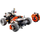 LEGO TECHNIC - SURFACE SPACE LOADER 42178