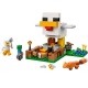 LEGO MINECRAFT - CHICKEN FARM 21585