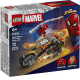 LEGO MARVEL - SPIDER-MAN VS GHOST RIDER MOTORCYCLE 76335