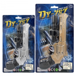 ΠΙΣΤΟΛΙ 8 ΣΦΑΙΡΟ ΜΕ ΔΙΟΠΤΡΑ 28Χ16CM 3-2417