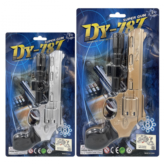 ΠΙΣΤΟΛΙ 8 ΣΦΑΙΡΟ ΜΕ ΔΙΟΠΤΡΑ 28Χ16CM 3-2417